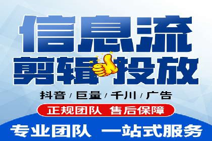 百度竞价推广案例：行业领军者成长故事